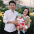 Thuan