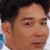 Phạm Thanh Đông