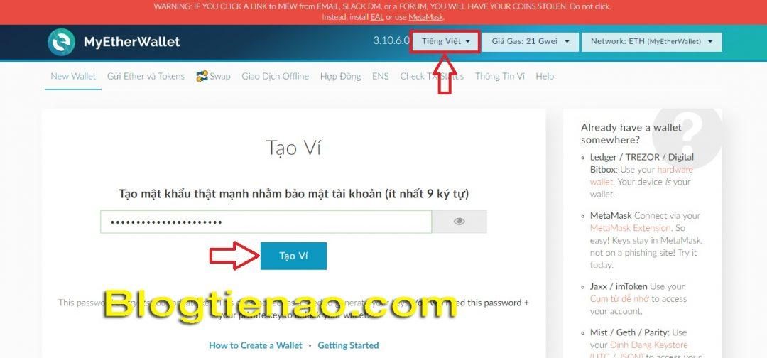CÃ¡ch táº¡o vÃ­ Ethereum trÃªn MyEtherWallet. áº¢nh 1