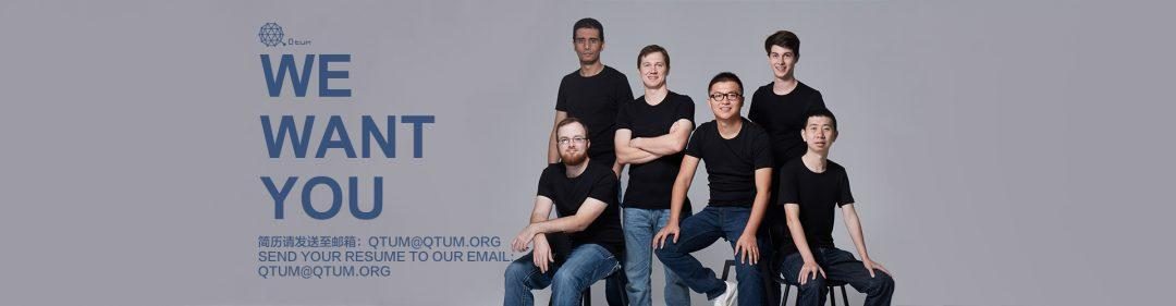 Đội ngũ phát triển của Qtum