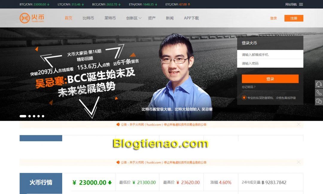 Huobi là gì? Đánh giá sàn giao dịch Bitcoin, ETH,..lớn của Trung Quốc