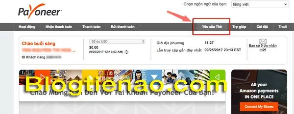 Payoneer کو کارڈ بھیجنے کی درخواست کیسے کریں۔ تصویر 2