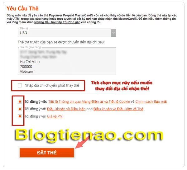 Payoneer کو کارڈ بھیجنے کی درخواست کیسے کریں۔ تصویر 3