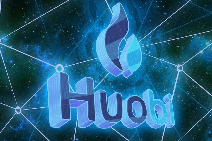 Huobi Token là gì? Thông tin cần biết về HT [cập nhật 2020]