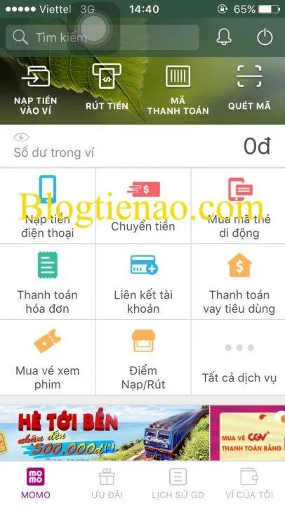 تعليمات للربط بحساب مصرفي