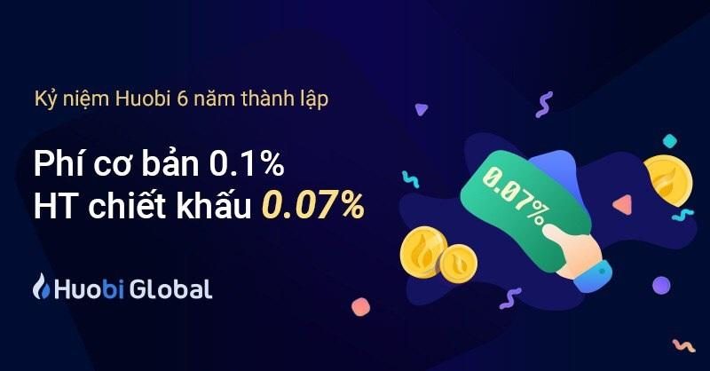 huobi 1