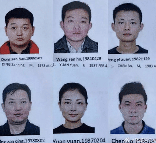 Toàn cảnh sự kiện cảnh sát Trung Quốc bắt 6 nghi phạm liên quan đến Plus Token