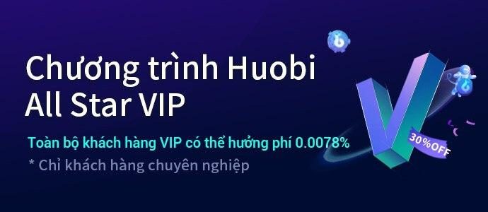 Huobi All Star Vip