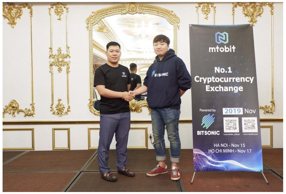 Mtobit Exchange 1