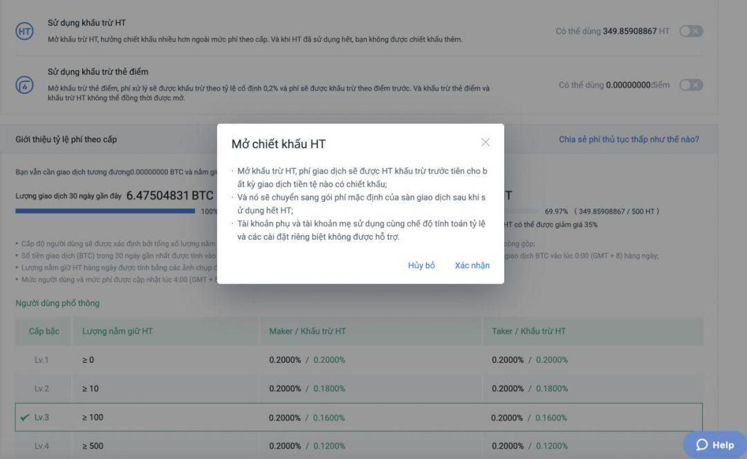 Transaction fee