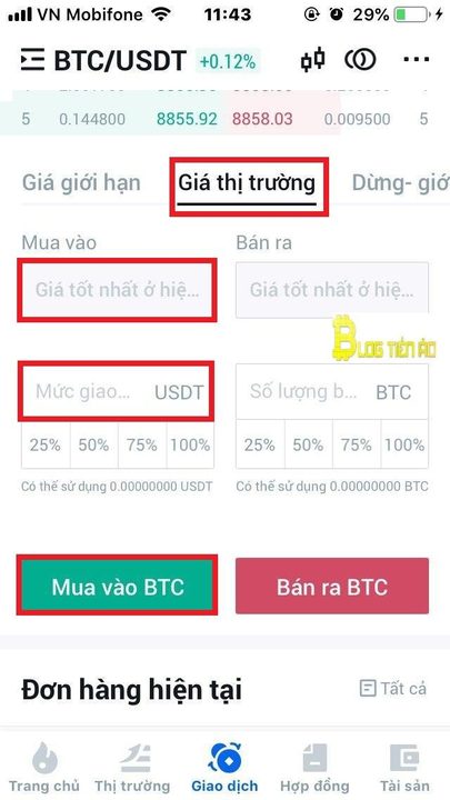 Huobi transaction