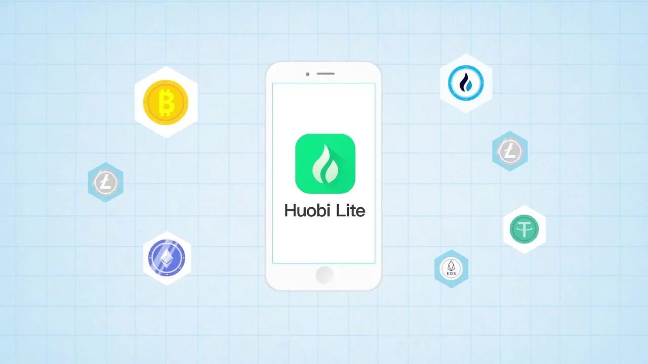 Huobi Lite