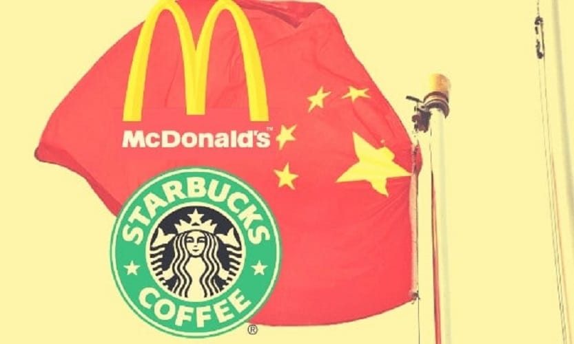 Starbucks và McDonald được mời sử dụng đồng tiền số trung quốc