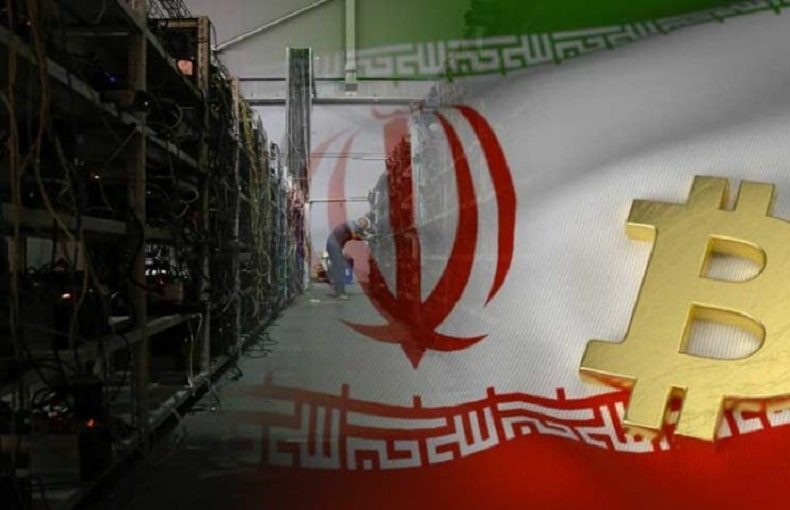 Iran cấp phép cho hoạt động khai thác bitcoin