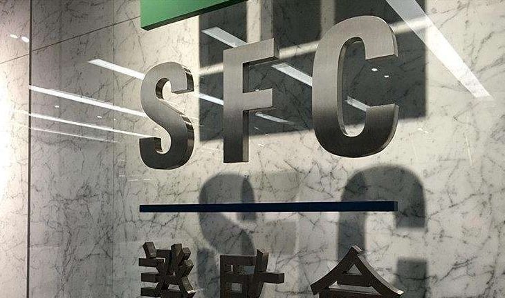 SFC Hong Kong