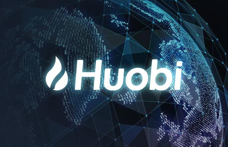 Môi trường thử nghiệm Huobi Ecochain Heco sẽ chính thức ra mắt vào ngày 10 tháng 12 năm 2020