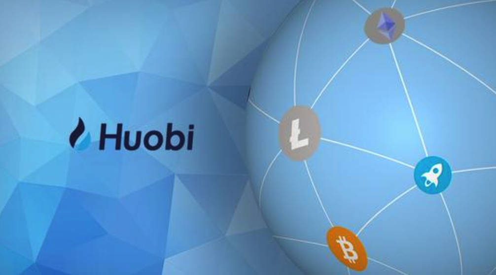 huobi ecochain