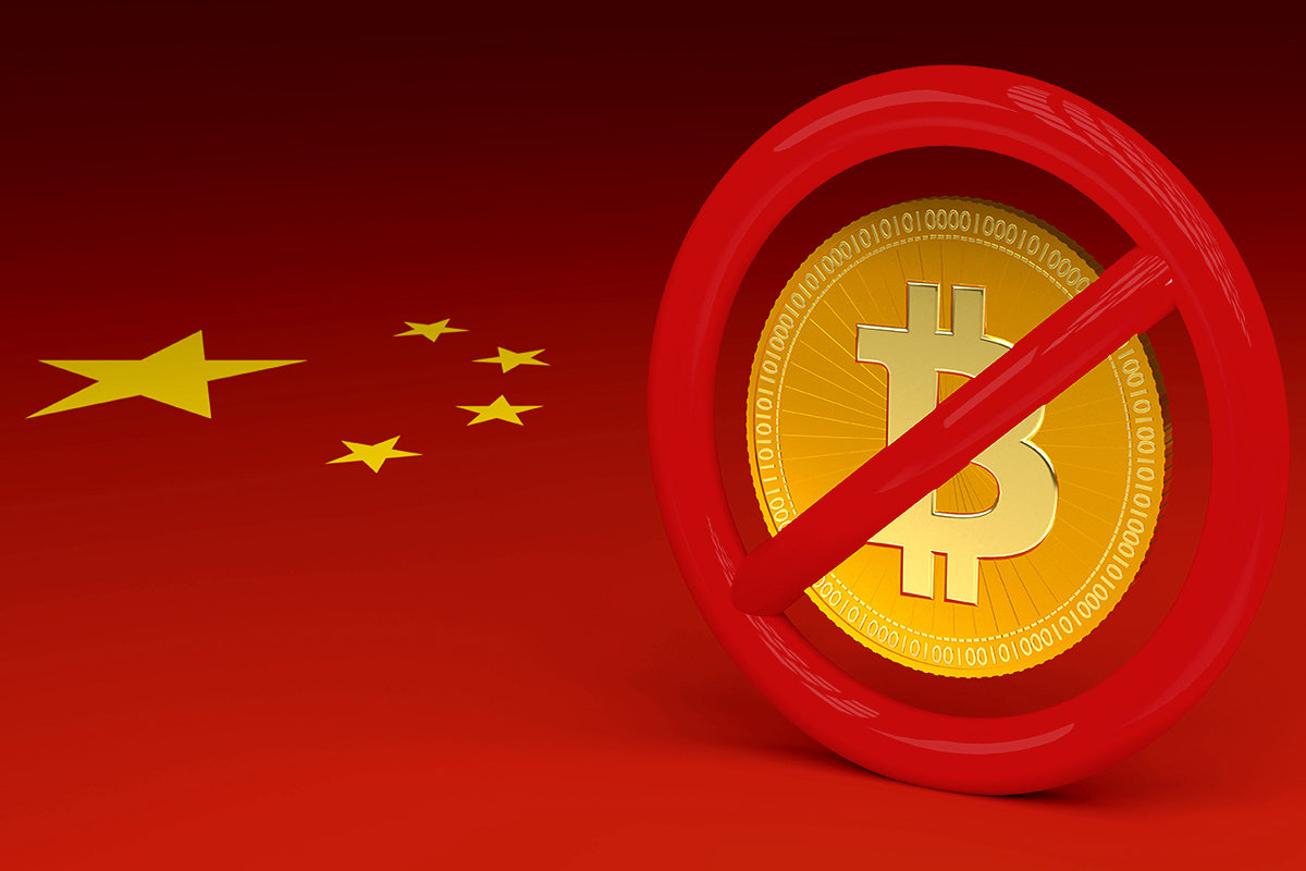 TOANG: Trung Quốc mạnh tay cấm tất cả các tổ chức trong nước tiếp xúc tiền  điện tử