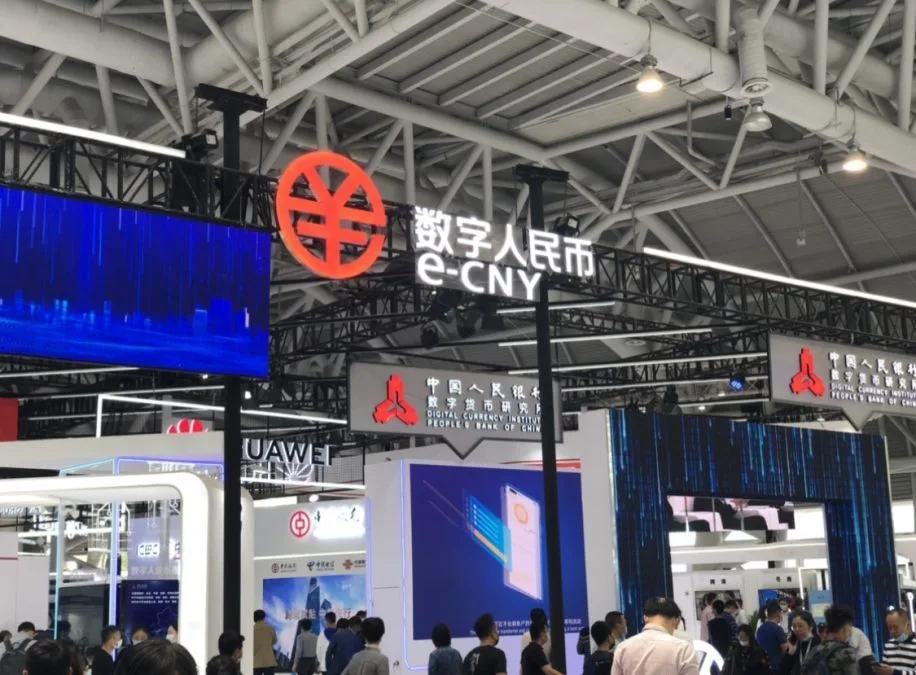 Trung Quốc công bố whitepaper nhân dân tệ kỹ thuật số