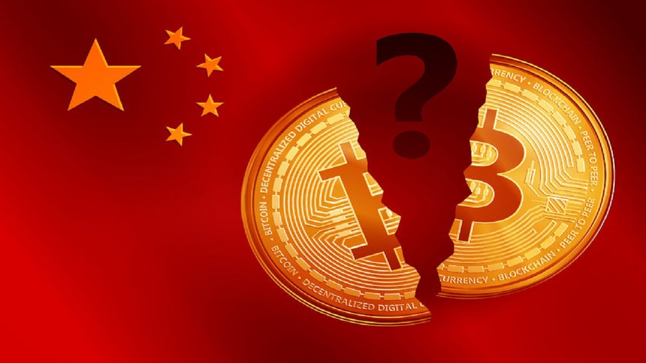 china cam bitcoin