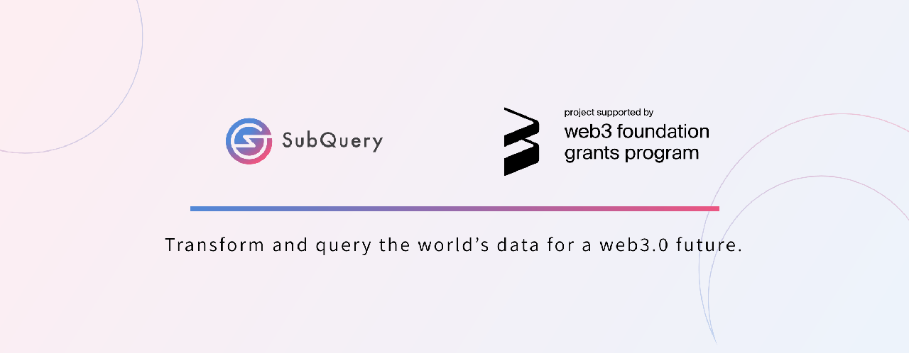 SubQuery SDK