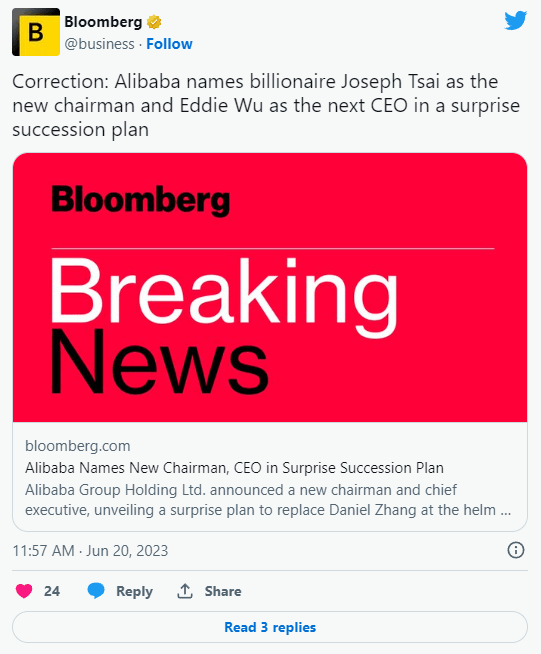 bloomberg alibaba