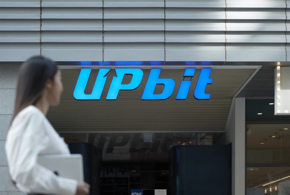 Upbit phải đối mặt với gần 160.000 cuộc tấn công mạng trong nửa đầu năm 2023