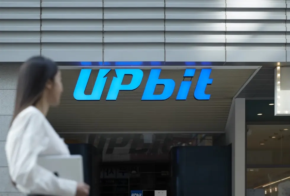 Sàn giao dịch Upbit của Hàn Quốc nhận được giấy phép từ Singapore