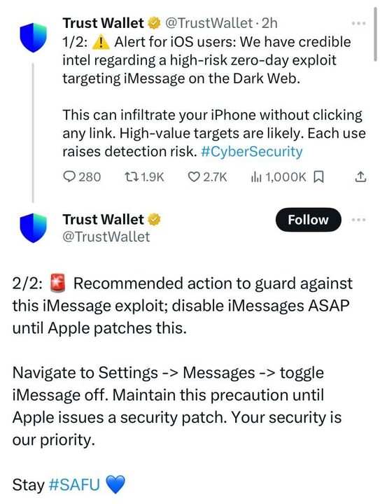 Nguồn: Trust Wallet