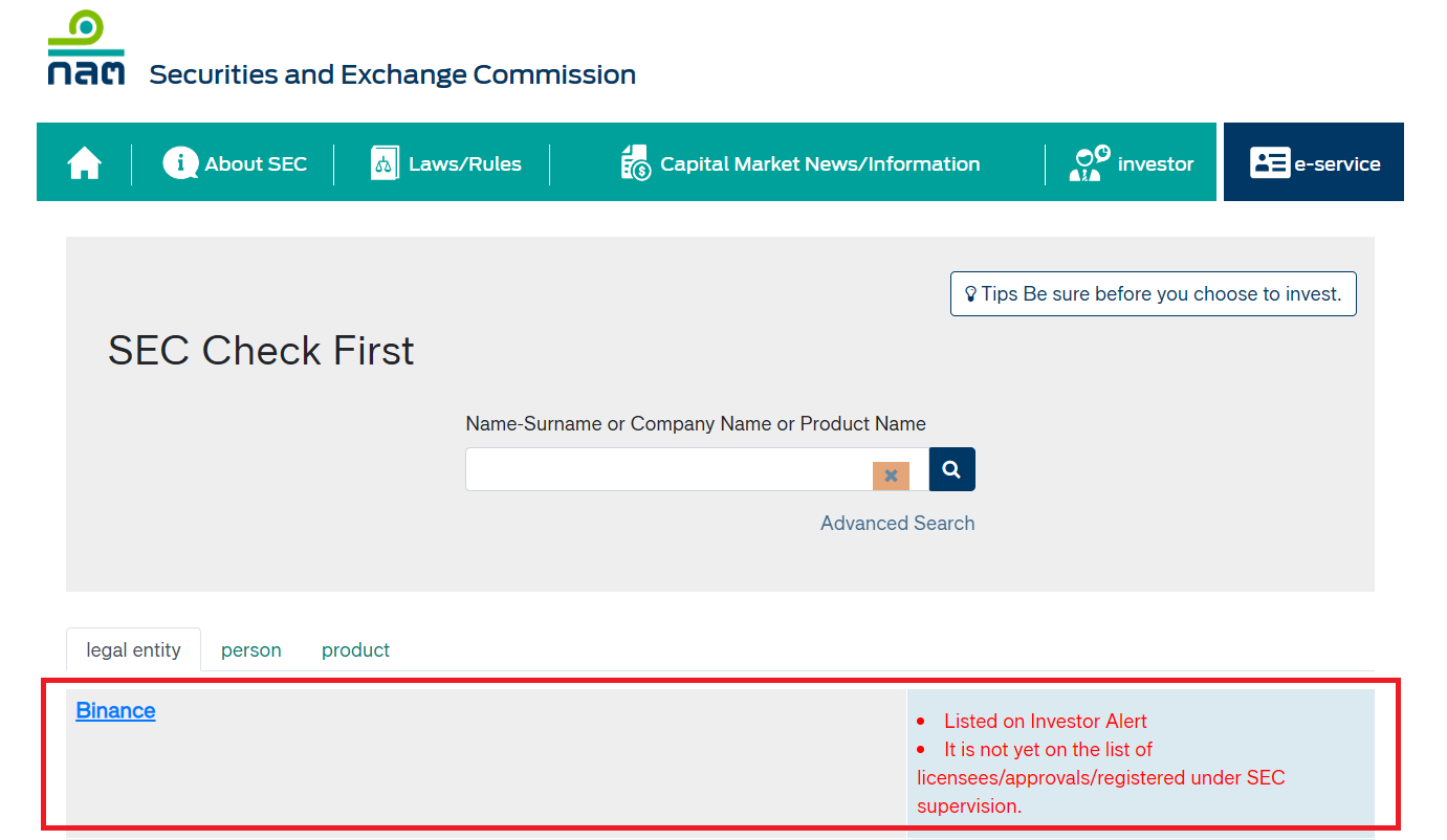 Ứng dụng SEC Check First của Thái Lan hiển thị trạng thái giấy phép của Binance. Nguồn: SEC Thái Lan