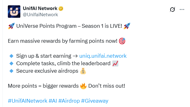 UnifAI network reward