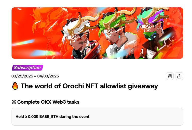 orochi waitlist