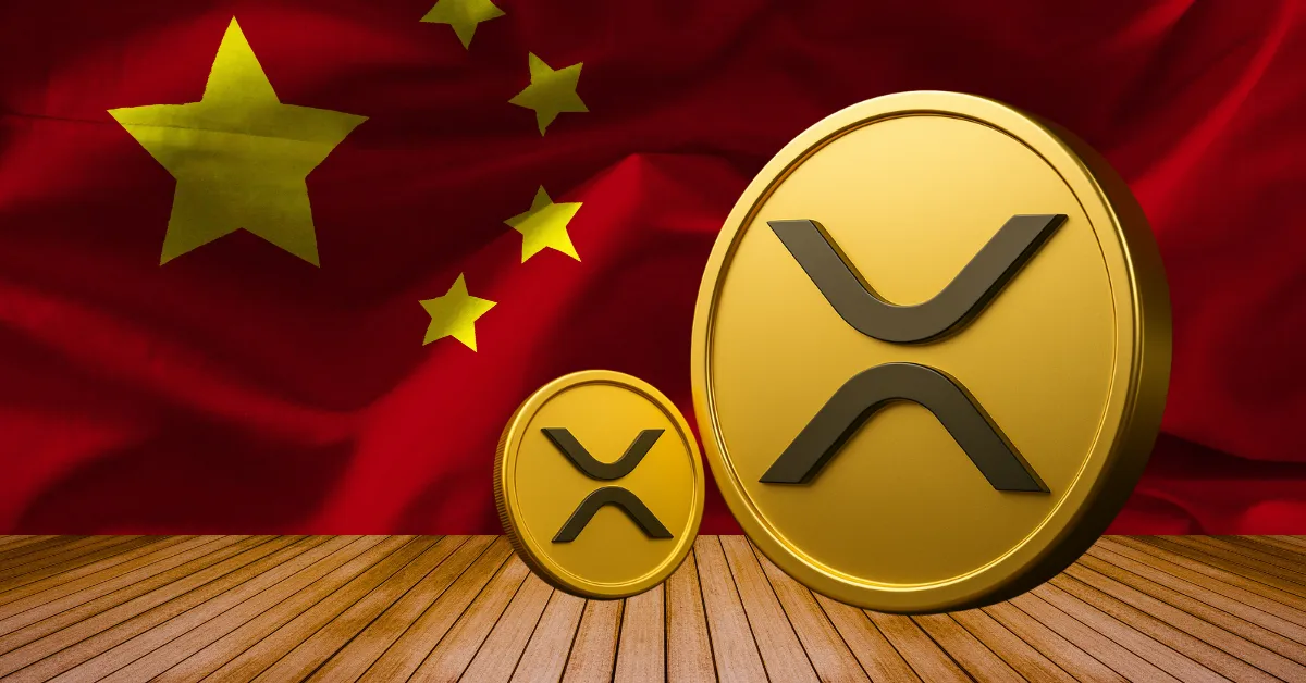 Trung Quốc có phê duyệt Dự trữ quốc gia XRP trị giá 40 tỷ USD không?