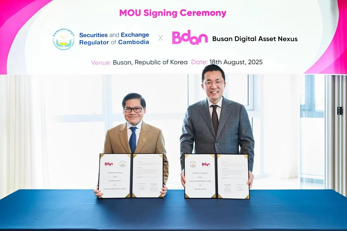 Campuchia tuyên bố xây dựng “Thành phố Blockchain” ngay tại ...