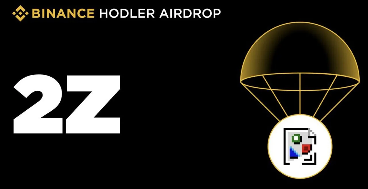 Binance thông báo dự án thứ 48 trên HODLer Airdrop – DoubleZero (2Z)