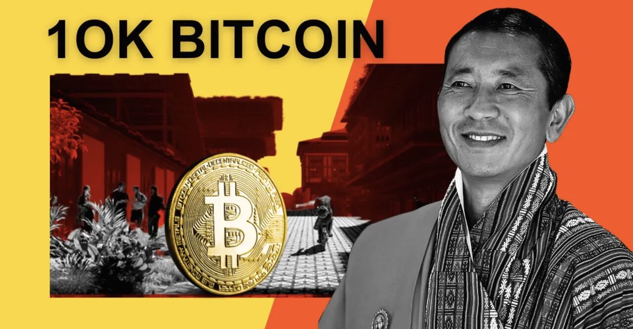 Bhutan sẽ sử dụng 10.000 Bitcoin để tài trợ cho dự án Thành phố Chánh niệm Gelephu