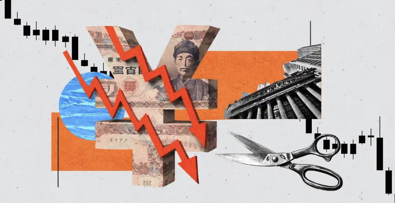 Quyết định cắt giảm lãi suất của Ngân hàng Nhật Bản có thể gây chấn động thị trường tiền điện tử vào năm 2026