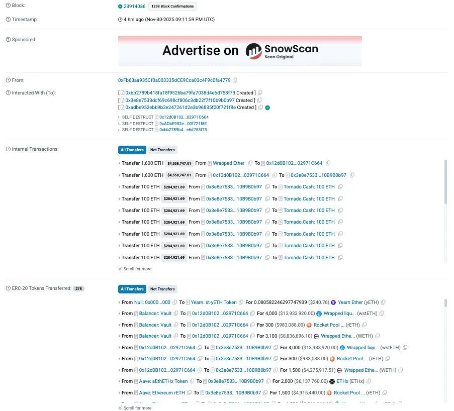Chuyển khoản khai thác yETH của Yearn Finance. Nguồn: Etherscan