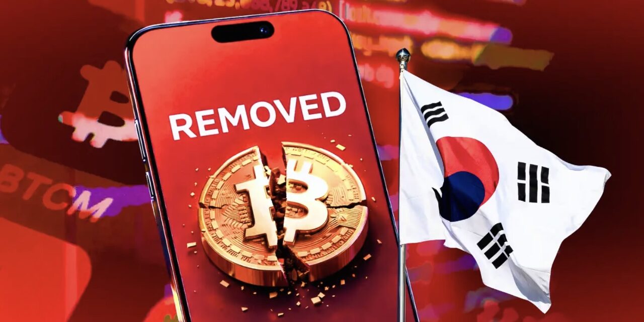 Hàn Quốc gỡ bỏ các ứng dụng giao dịch tiền điện tử khỏi Google Play