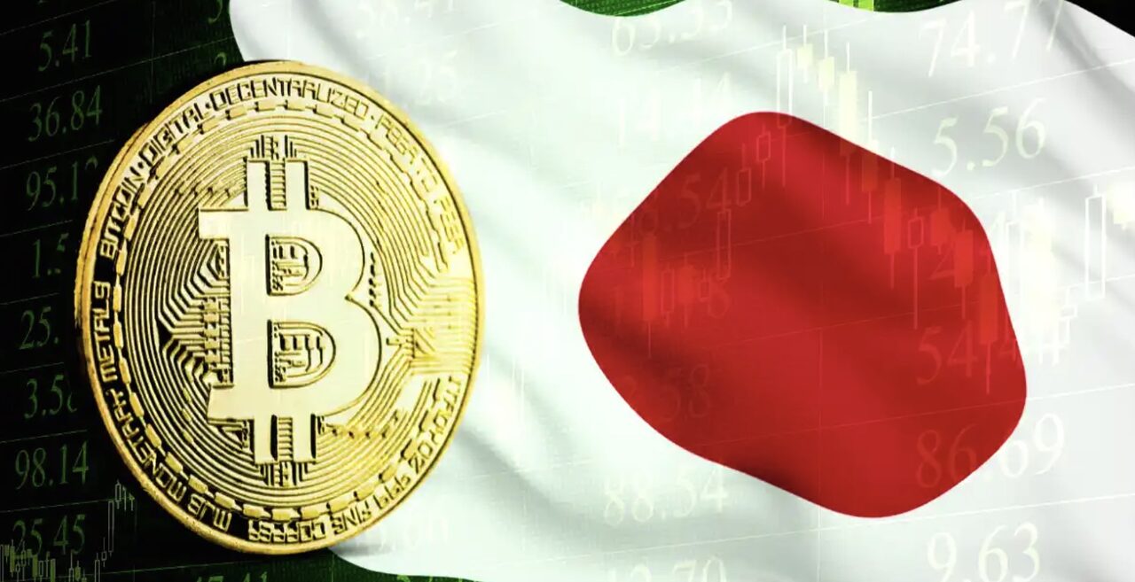 Nhật Bản dự kiến ​​phê duyệt các quỹ ETF tiền điện tử giao ngay vào năm 2028 trong bối cảnh kế hoạch cắt giảm thuế